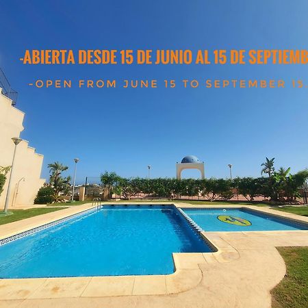 Bonito Apartamento Con Terraza, Piscina Y Vistas - By Aloha Palma 아길라스 외부 사진